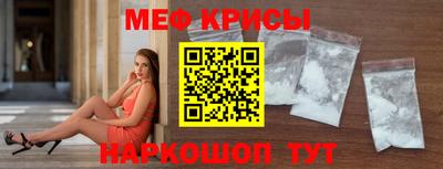 бутик Гусев