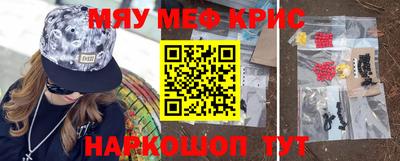 бутик Гусев