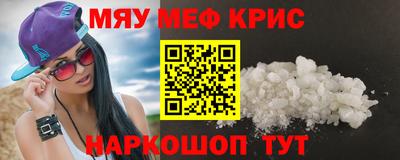 бутик Гусев