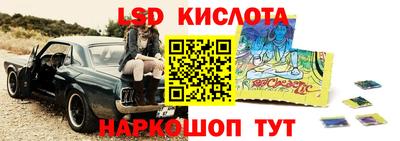дистиллят марихуана Гусь-Хрустальный