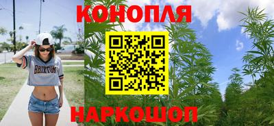 дистиллят марихуана Гусь-Хрустальный