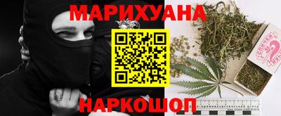 MESCALINE Тулун