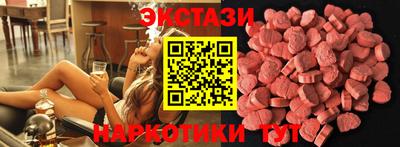 дистиллят марихуана Гусь-Хрустальный