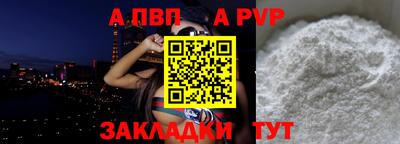 дистиллят марихуана Гусь-Хрустальный
