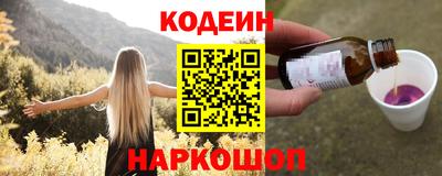 дистиллят марихуана Гусь-Хрустальный