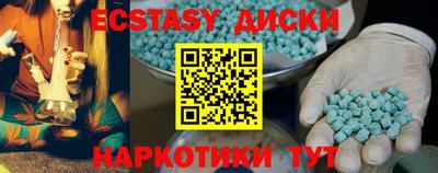 дистиллят марихуана Гусь-Хрустальный