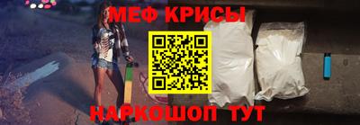 дистиллят марихуана Гусь-Хрустальный