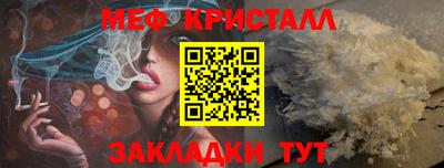 гашиш Тула