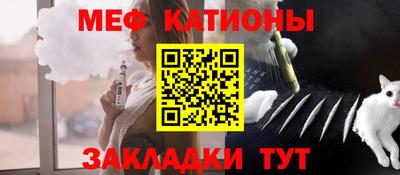 дистиллят марихуана Гусь-Хрустальный
